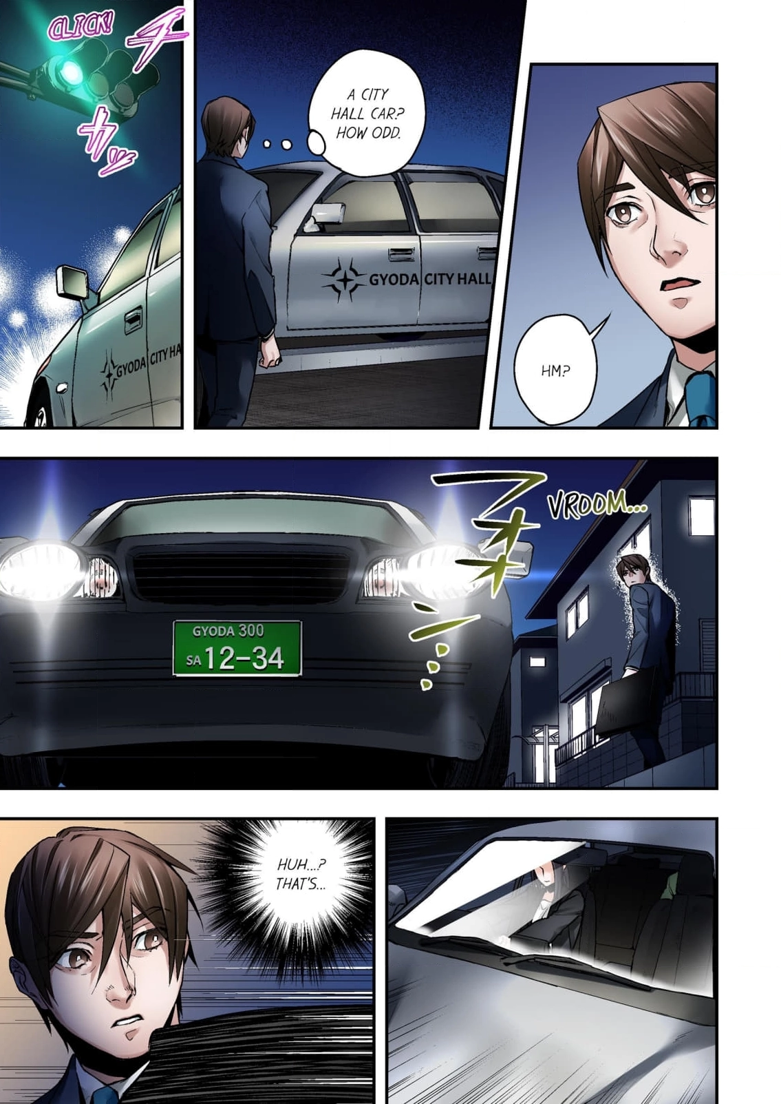 Baka wa Shinanakya Wakaranai. Chapter 5 - page 7