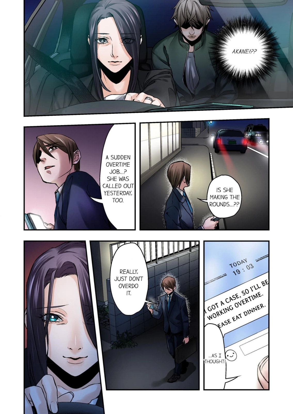 Baka wa Shinanakya Wakaranai. Chapter 5 - page 8