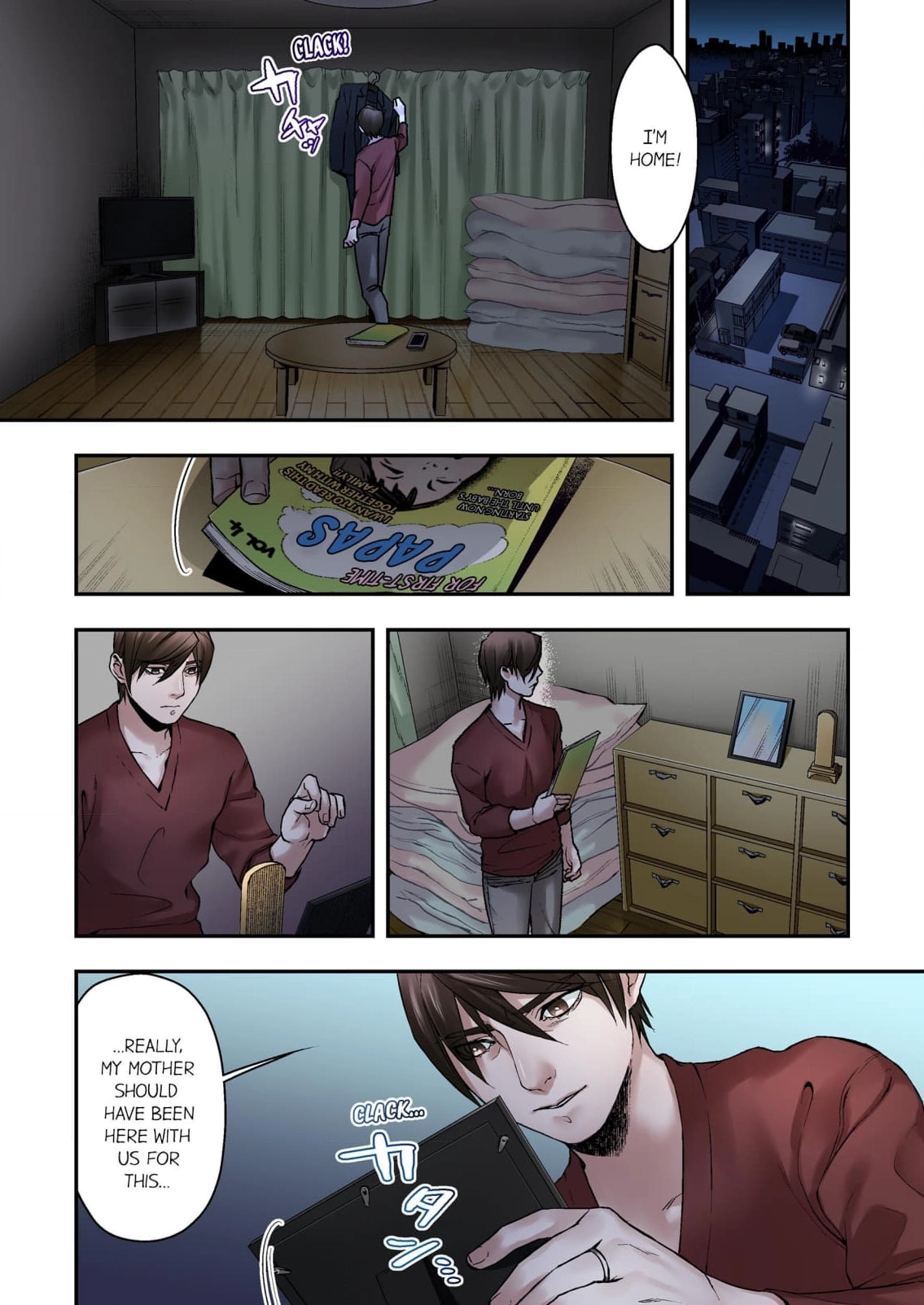 Baka wa Shinanakya Wakaranai. Chapter 5 - page 9