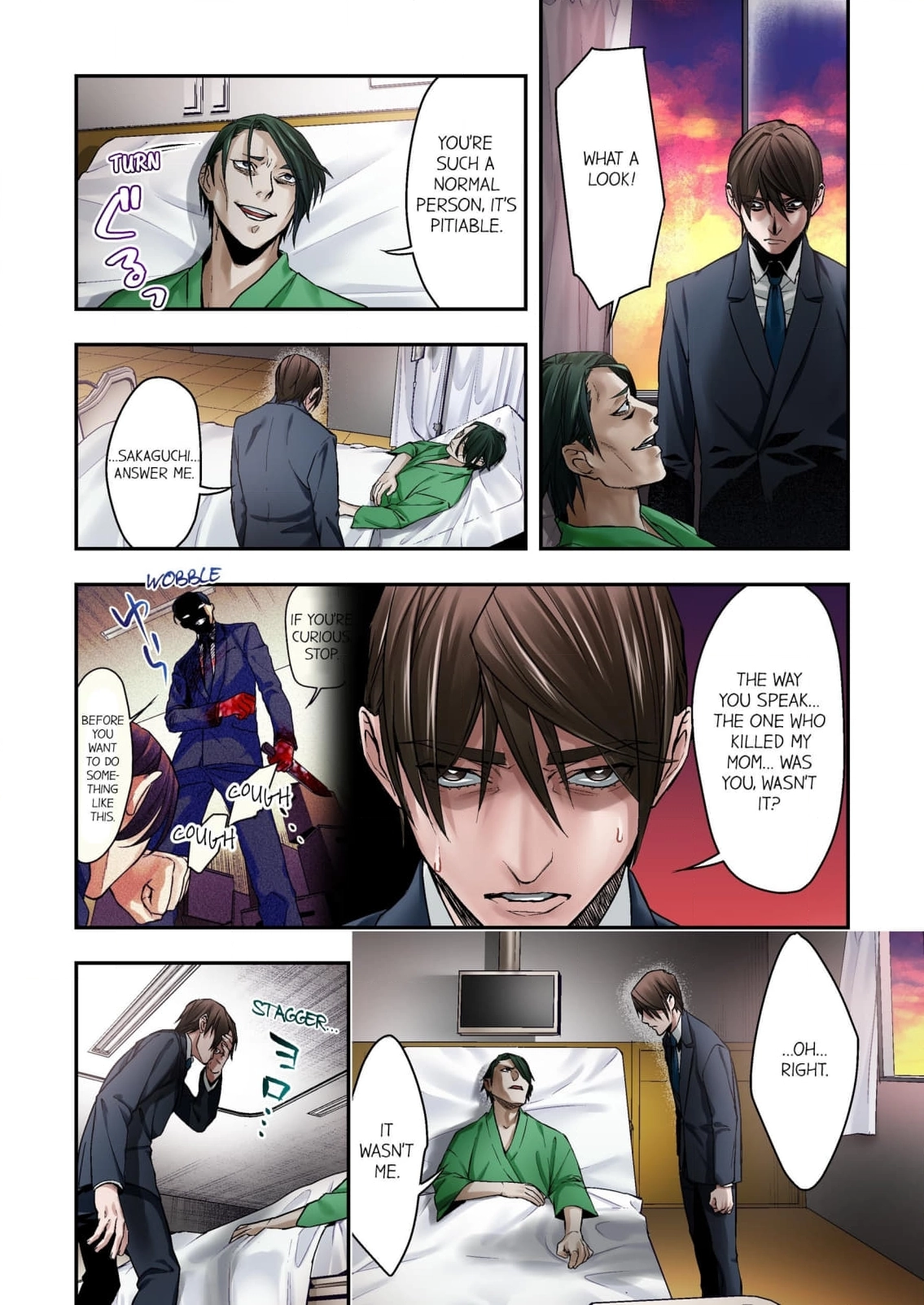 Baka wa Shinanakya Wakaranai. Chapter 6 - page 10