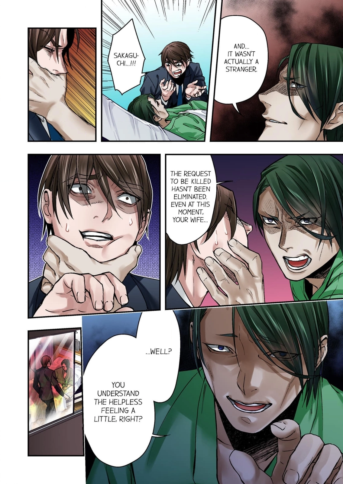 Baka wa Shinanakya Wakaranai. Chapter 6 - page 14