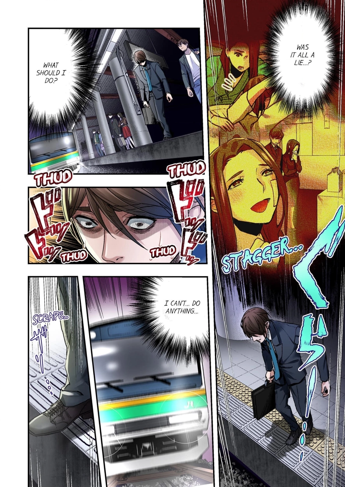 Baka wa Shinanakya Wakaranai. Chapter 6 - page 16