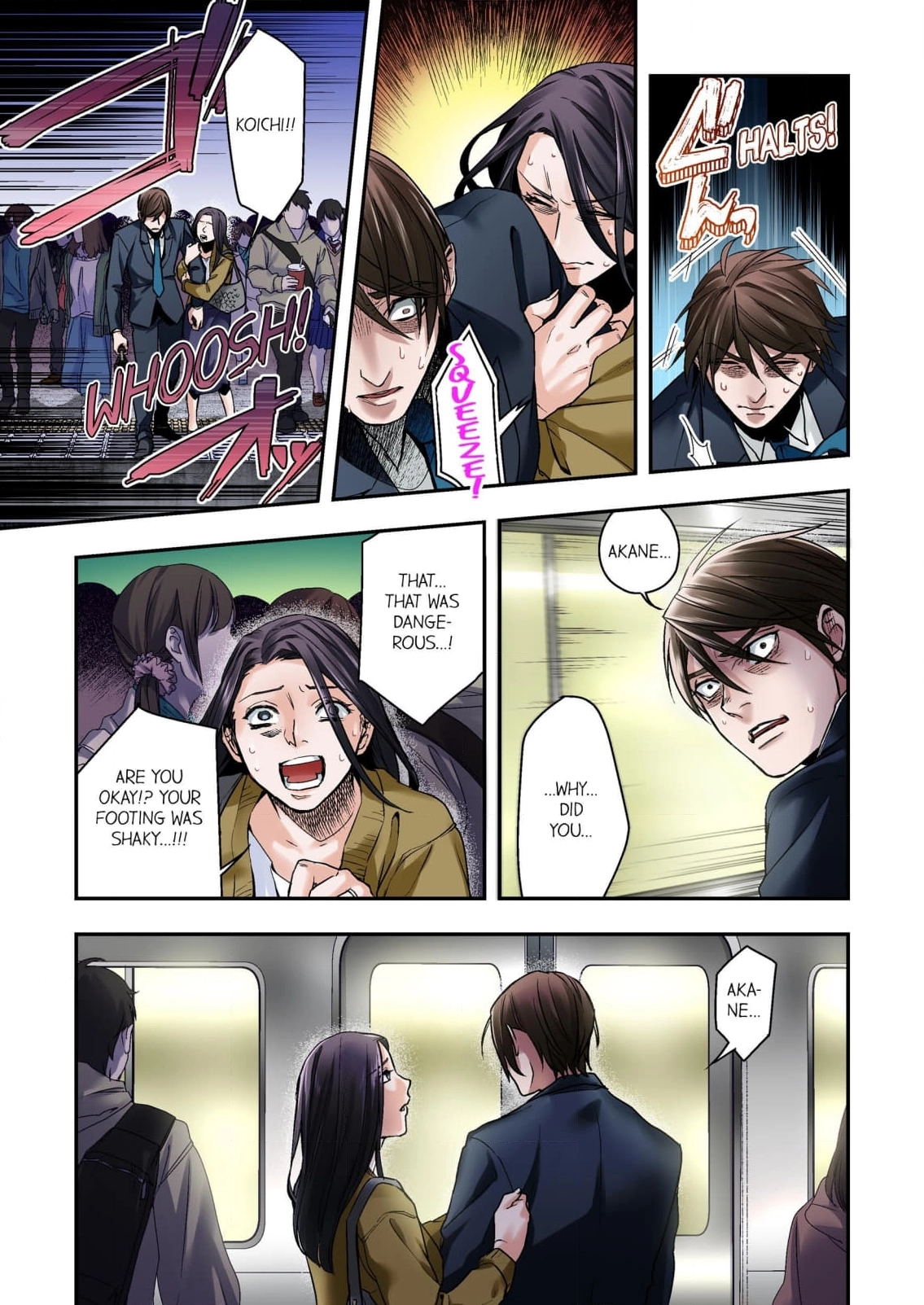 Baka wa Shinanakya Wakaranai. Chapter 6 - page 17