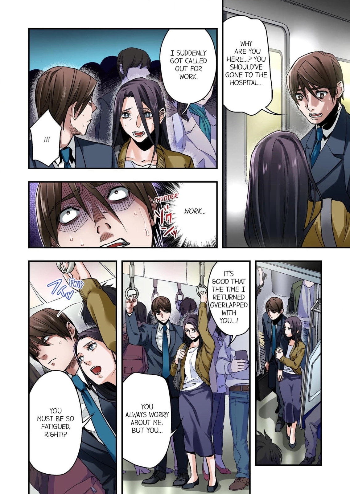 Baka wa Shinanakya Wakaranai. Chapter 6 - page 18