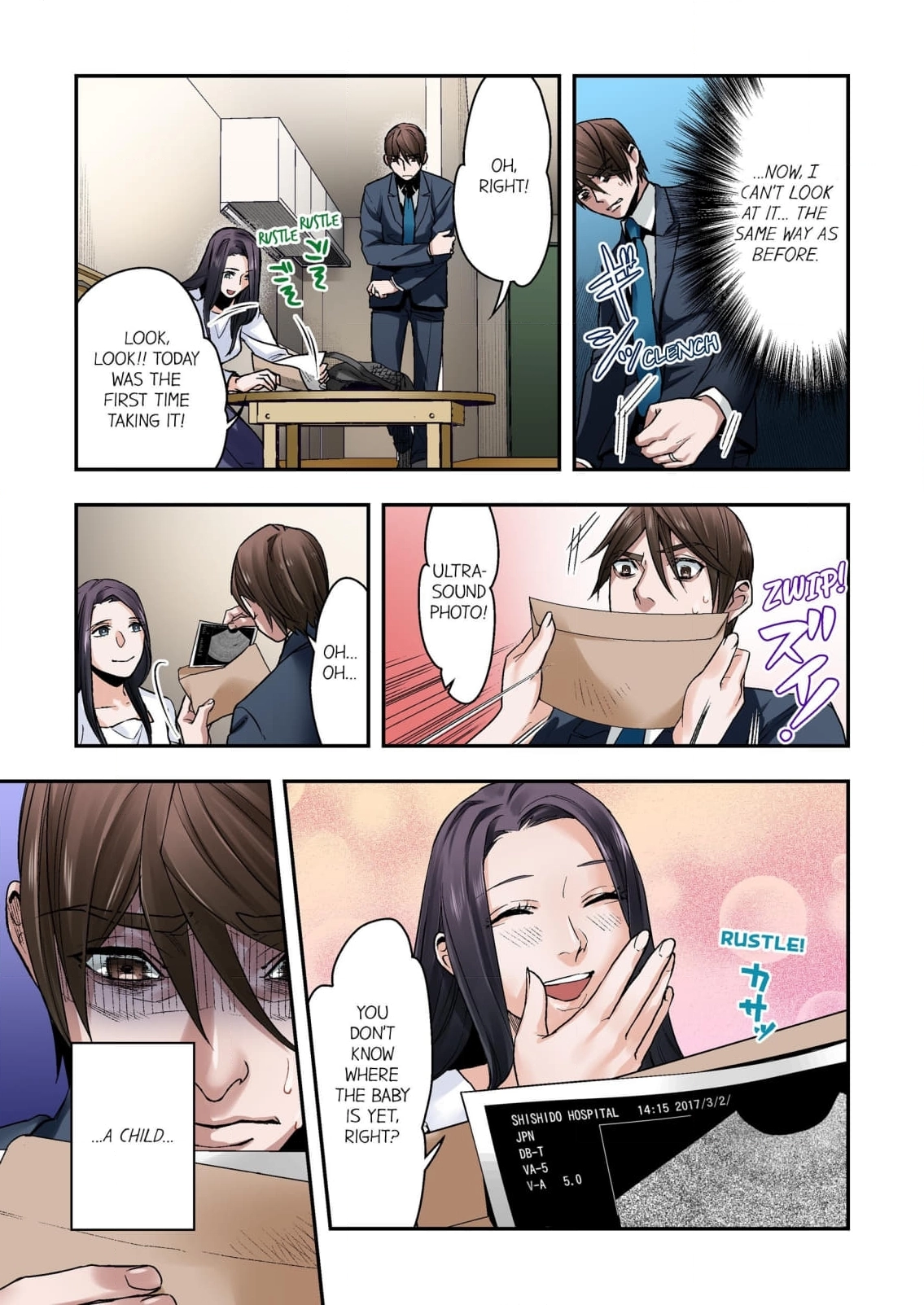 Baka wa Shinanakya Wakaranai. Chapter 6 - page 21