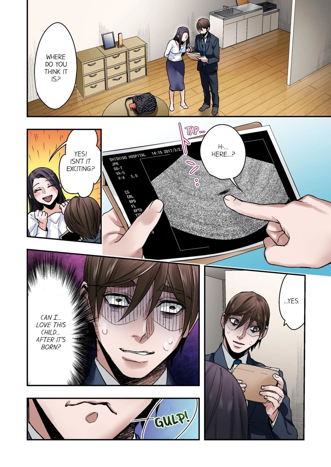 Baka wa Shinanakya Wakaranai. Chapter 6 - page 22
