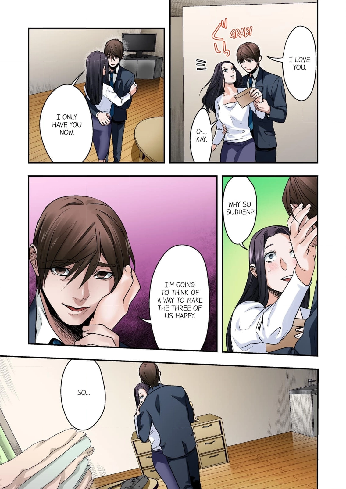 Baka wa Shinanakya Wakaranai. Chapter 6 - page 24