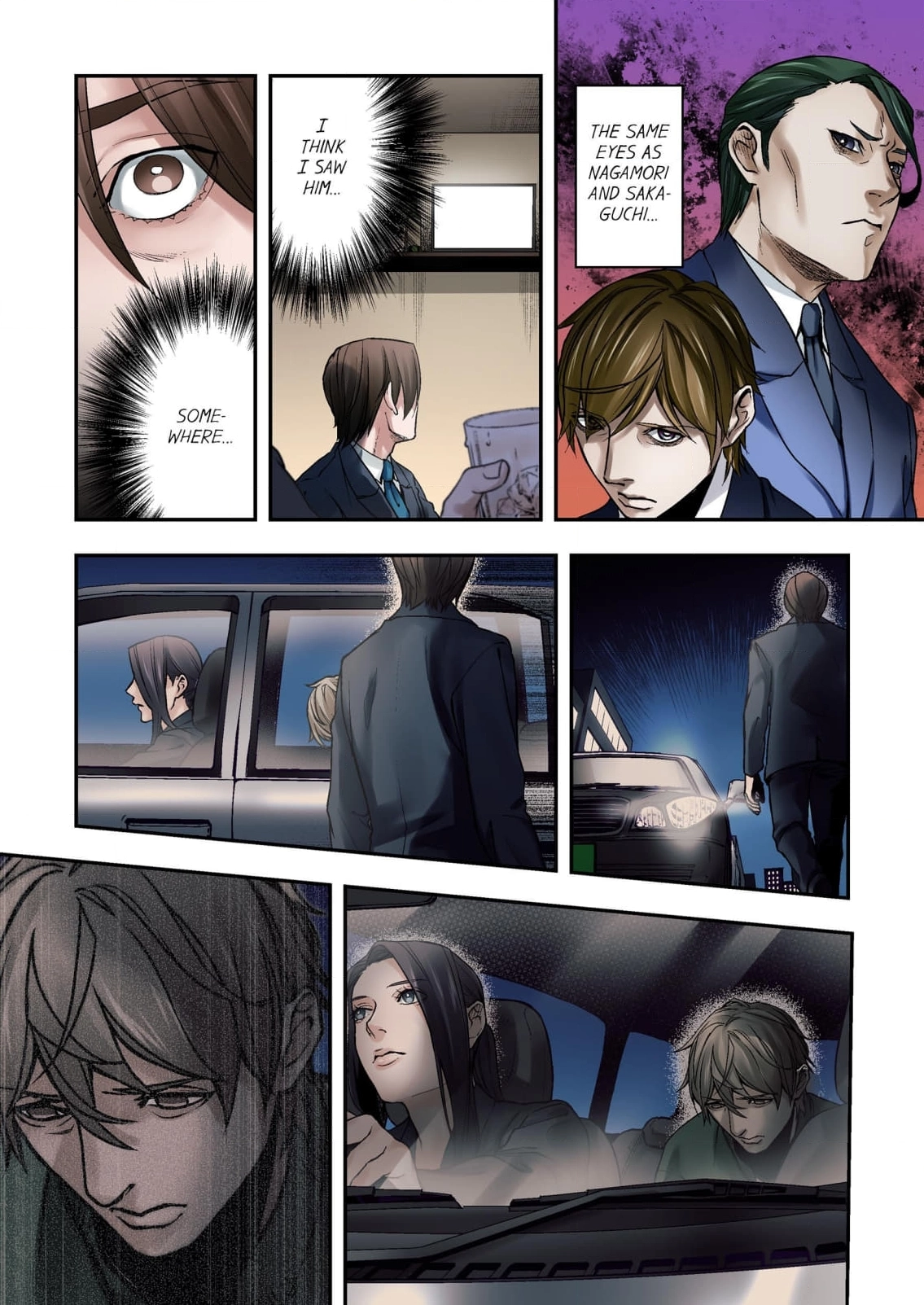Baka wa Shinanakya Wakaranai. Chapter 6 - page 6