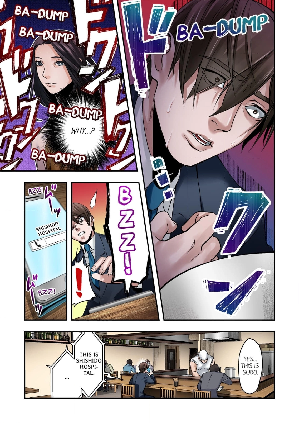 Baka wa Shinanakya Wakaranai. Chapter 6 - page 7
