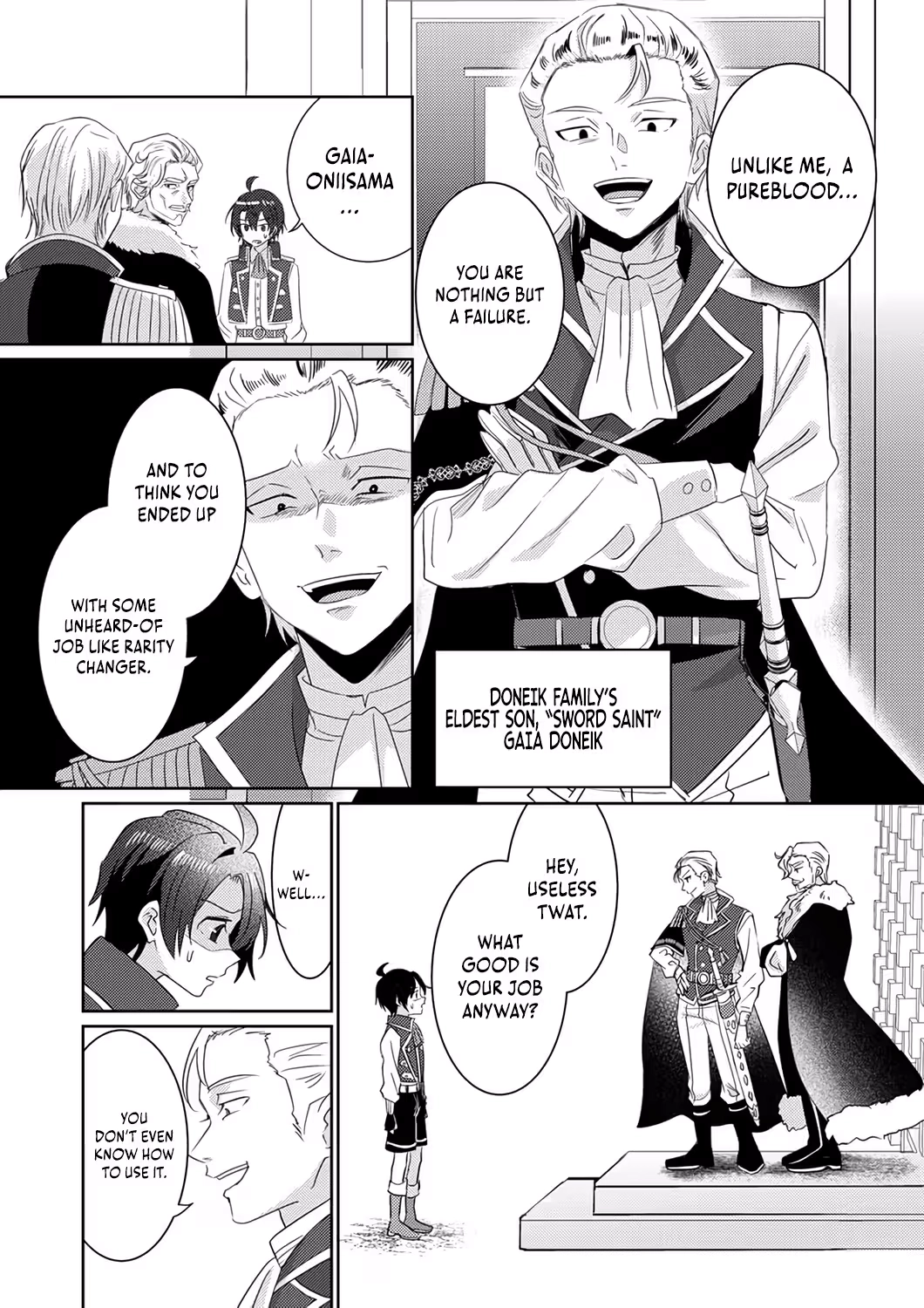 Territory Reformation of the [Rarity Changer] ~ Using a Skill That Turns Anything Into SSS-Rank, I Rebuild an Abandoned Land! Chapter 1 - page 10
