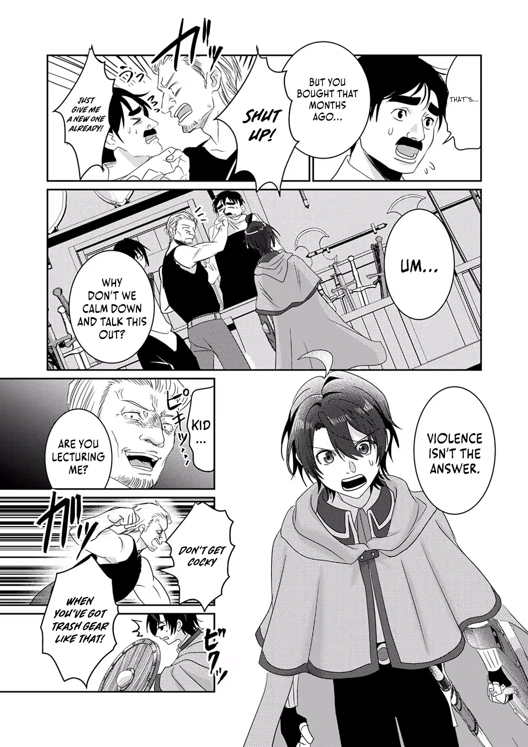 Territory Reformation of the [Rarity Changer] ~ Using a Skill That Turns Anything Into SSS-Rank, I Rebuild an Abandoned Land! Chapter 1 - page 18