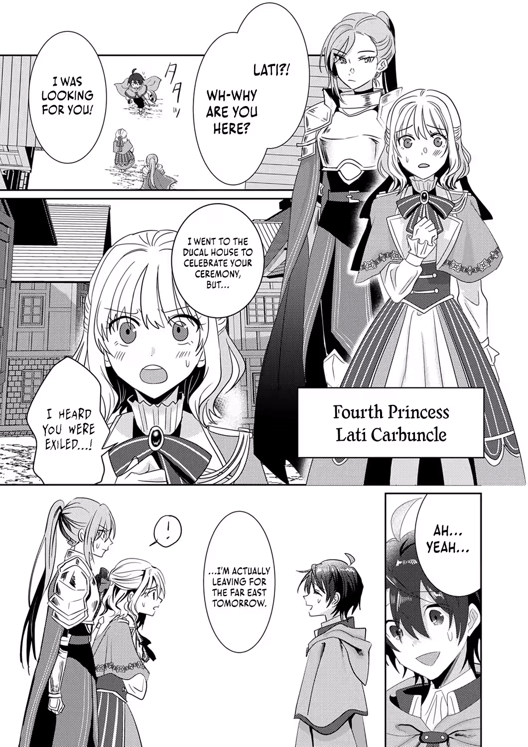 Territory Reformation of the [Rarity Changer] ~ Using a Skill That Turns Anything Into SSS-Rank, I Rebuild an Abandoned Land! Chapter 1 - page 21
