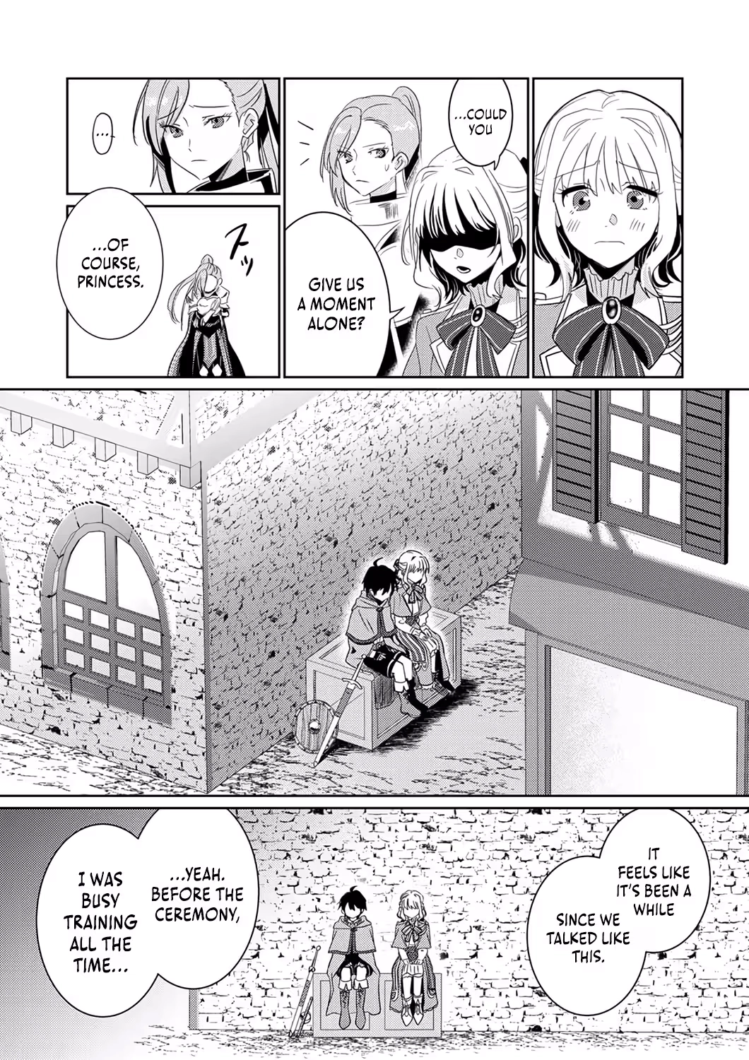 Territory Reformation of the [Rarity Changer] ~ Using a Skill That Turns Anything Into SSS-Rank, I Rebuild an Abandoned Land! Chapter 1 - page 22