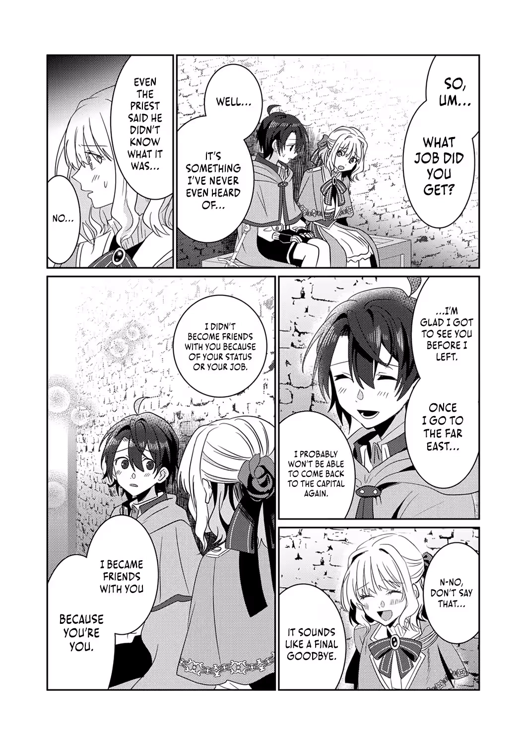 Territory Reformation of the [Rarity Changer] ~ Using a Skill That Turns Anything Into SSS-Rank, I Rebuild an Abandoned Land! Chapter 1 - page 23