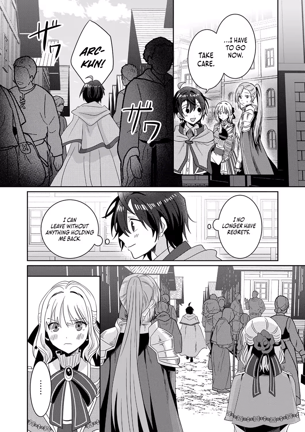 Territory Reformation of the [Rarity Changer] ~ Using a Skill That Turns Anything Into SSS-Rank, I Rebuild an Abandoned Land! Chapter 1 - page 29