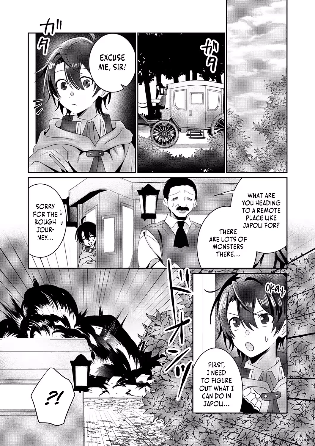 Territory Reformation of the [Rarity Changer] ~ Using a Skill That Turns Anything Into SSS-Rank, I Rebuild an Abandoned Land! Chapter 1 - page 30