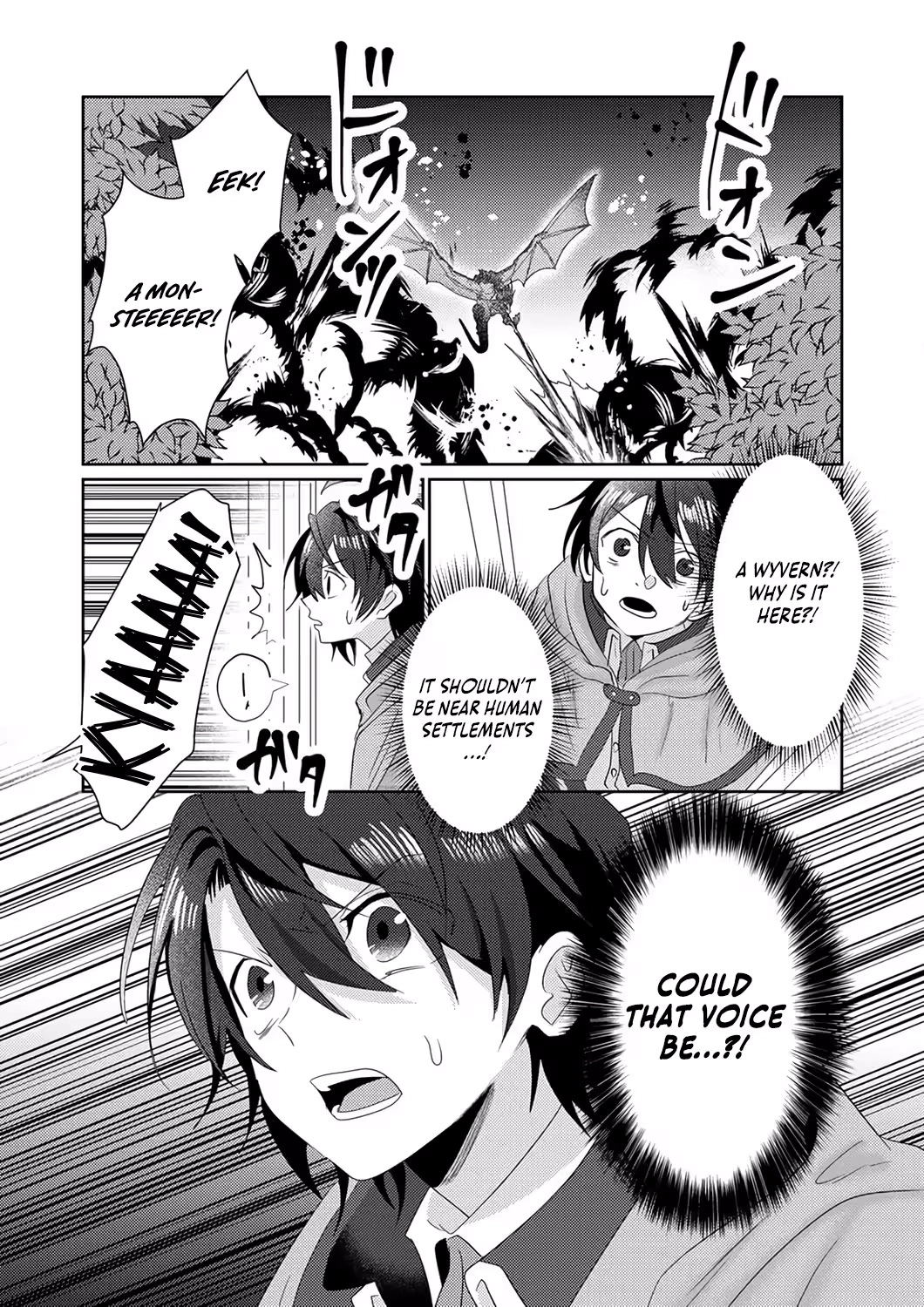 Territory Reformation of the [Rarity Changer] ~ Using a Skill That Turns Anything Into SSS-Rank, I Rebuild an Abandoned Land! Chapter 1 - page 31