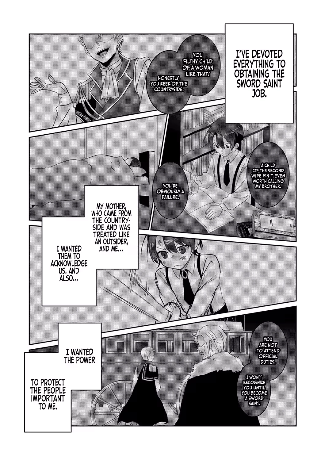 Territory Reformation of the [Rarity Changer] ~ Using a Skill That Turns Anything Into SSS-Rank, I Rebuild an Abandoned Land! Chapter 1 - page 7