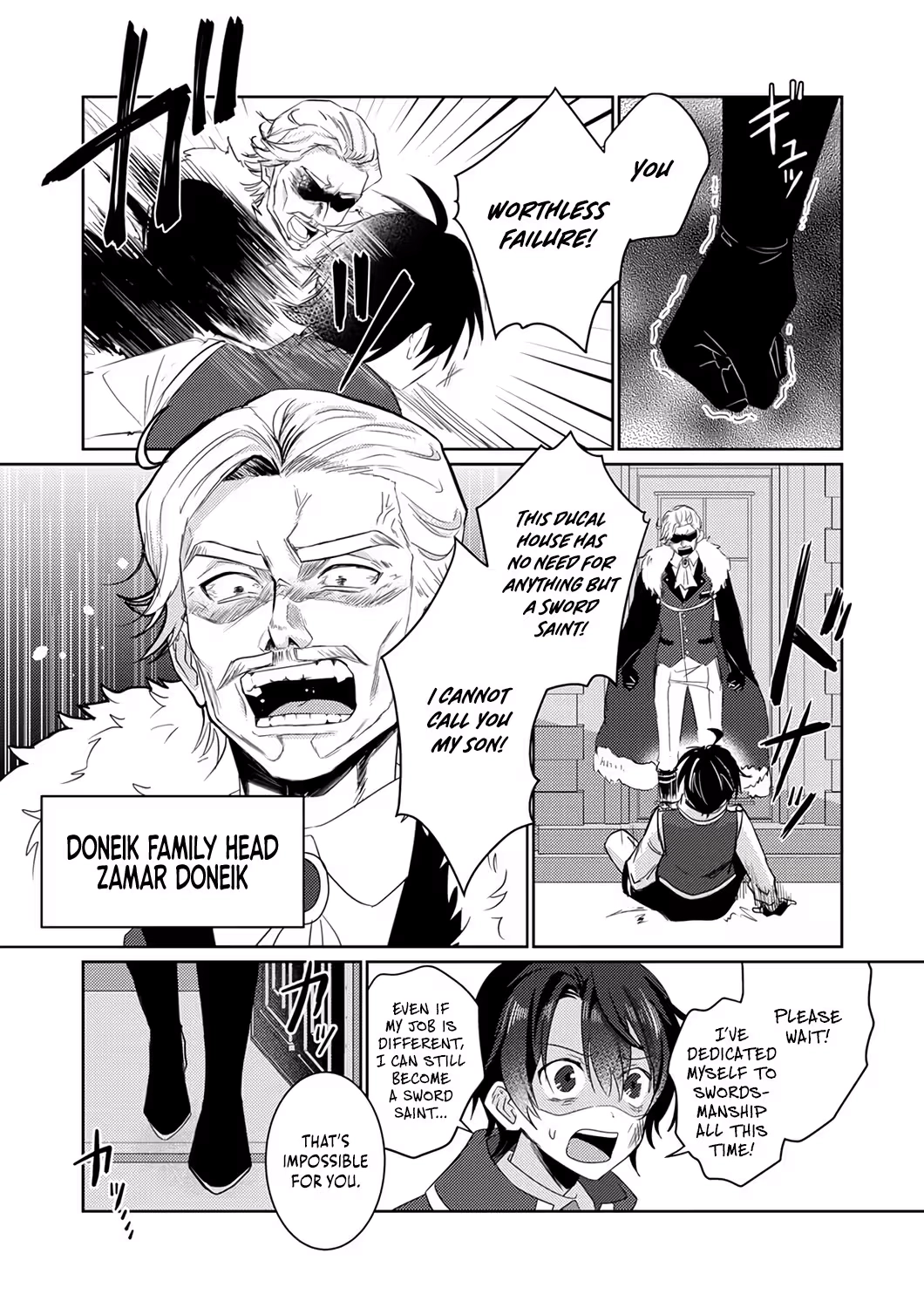 Territory Reformation of the [Rarity Changer] ~ Using a Skill That Turns Anything Into SSS-Rank, I Rebuild an Abandoned Land! Chapter 1 - page 9