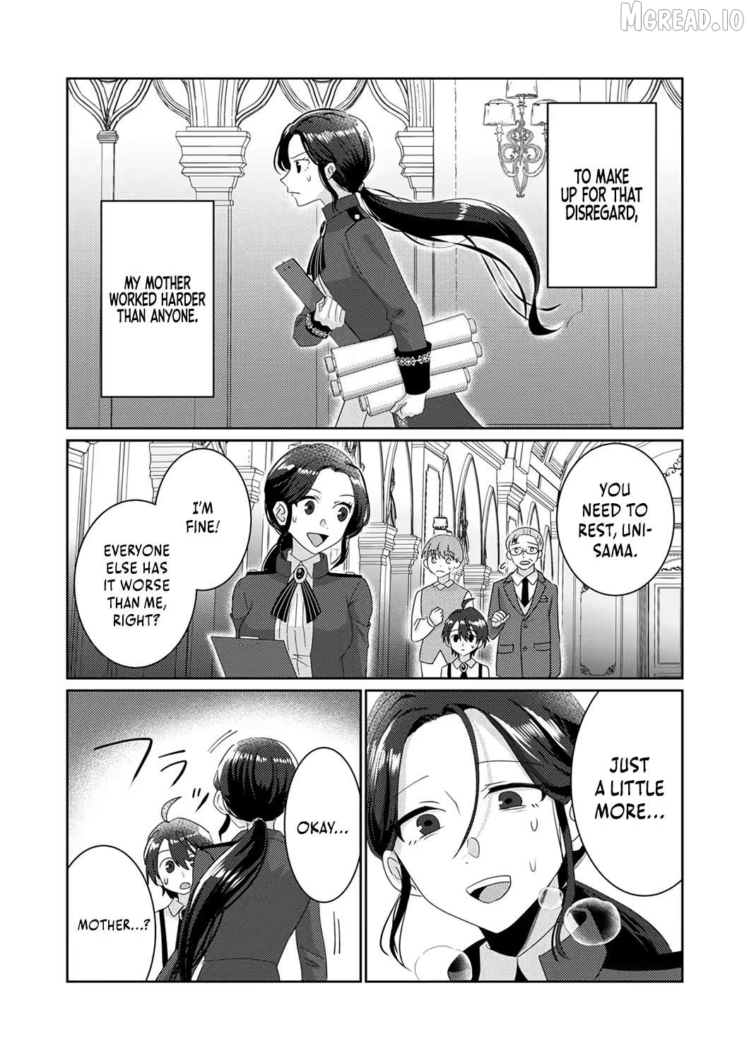 Territory Reformation of the [Rarity Changer] ~ Using a Skill That Turns Anything Into SSS-Rank, I Rebuild an Abandoned Land! Chapter 2 - page 20