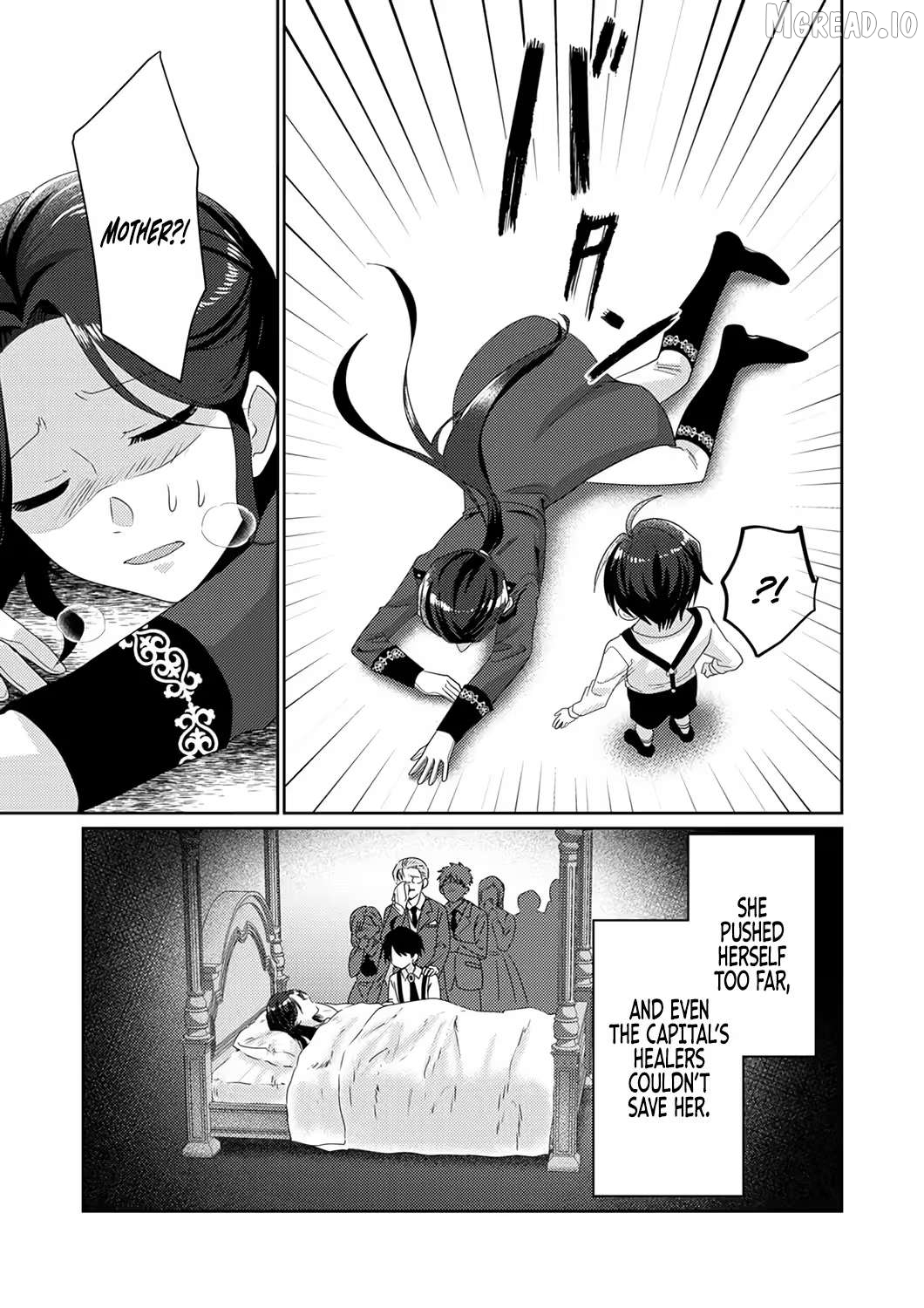 Territory Reformation of the [Rarity Changer] ~ Using a Skill That Turns Anything Into SSS-Rank, I Rebuild an Abandoned Land! Chapter 2 - page 21