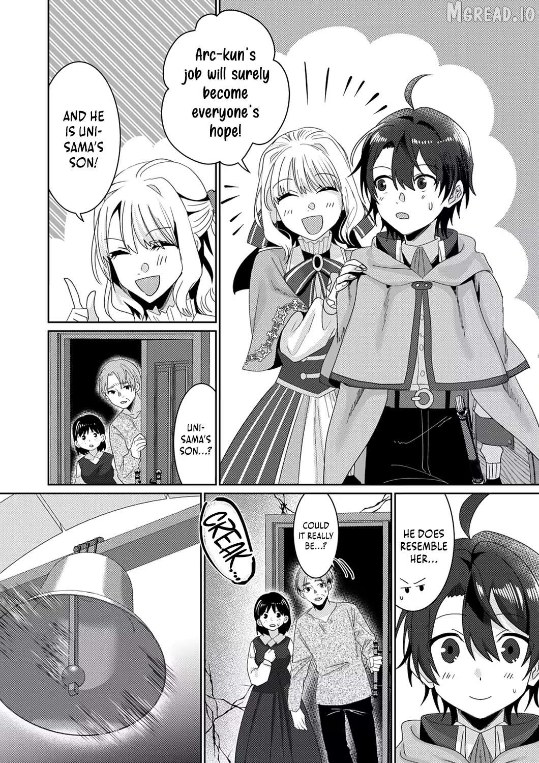 Territory Reformation of the [Rarity Changer] ~ Using a Skill That Turns Anything Into SSS-Rank, I Rebuild an Abandoned Land! Chapter 2 - page 30