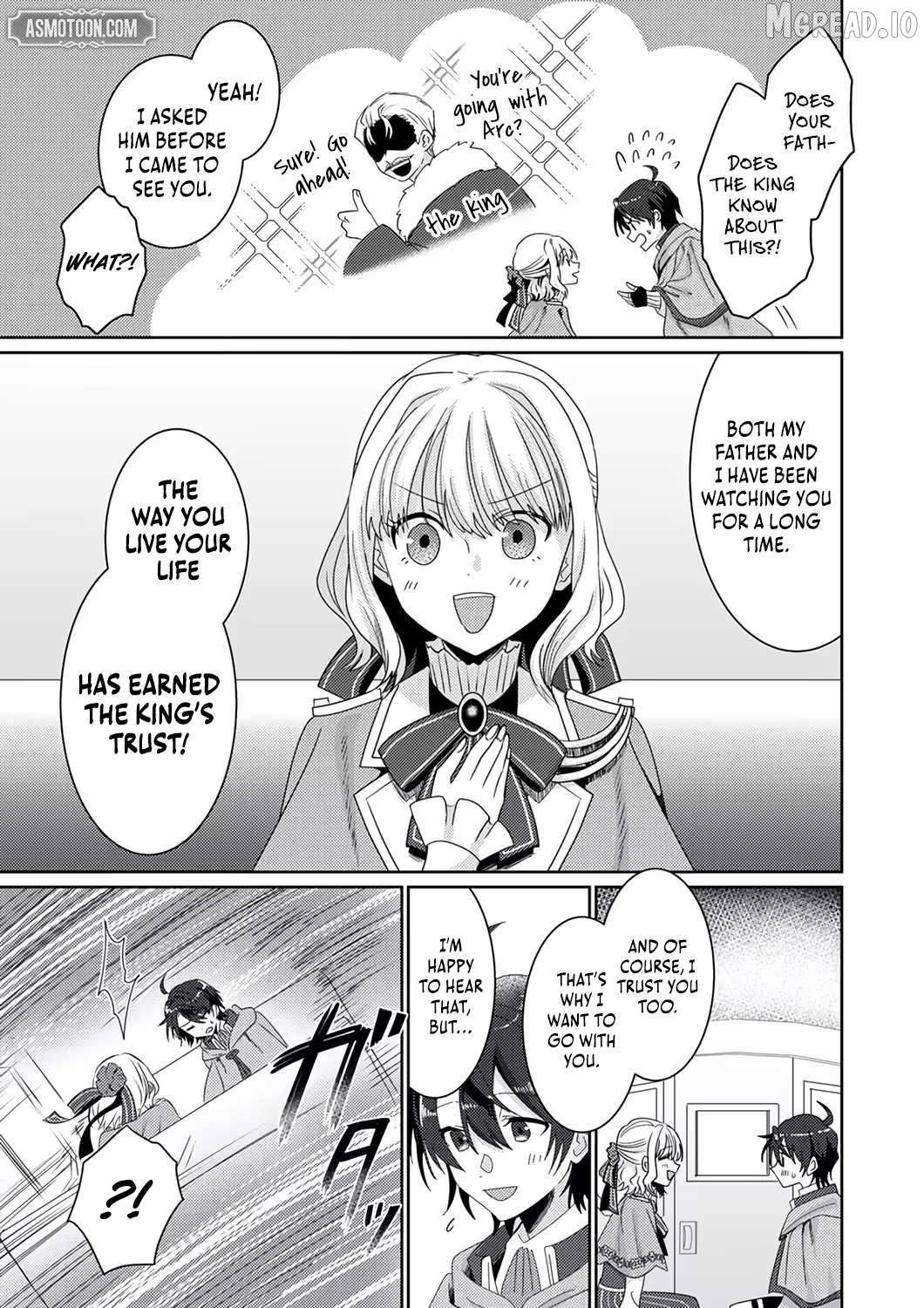 Territory Reformation of the [Rarity Changer] ~ Using a Skill That Turns Anything Into SSS-Rank, I Rebuild an Abandoned Land! Chapter 2 - page 7