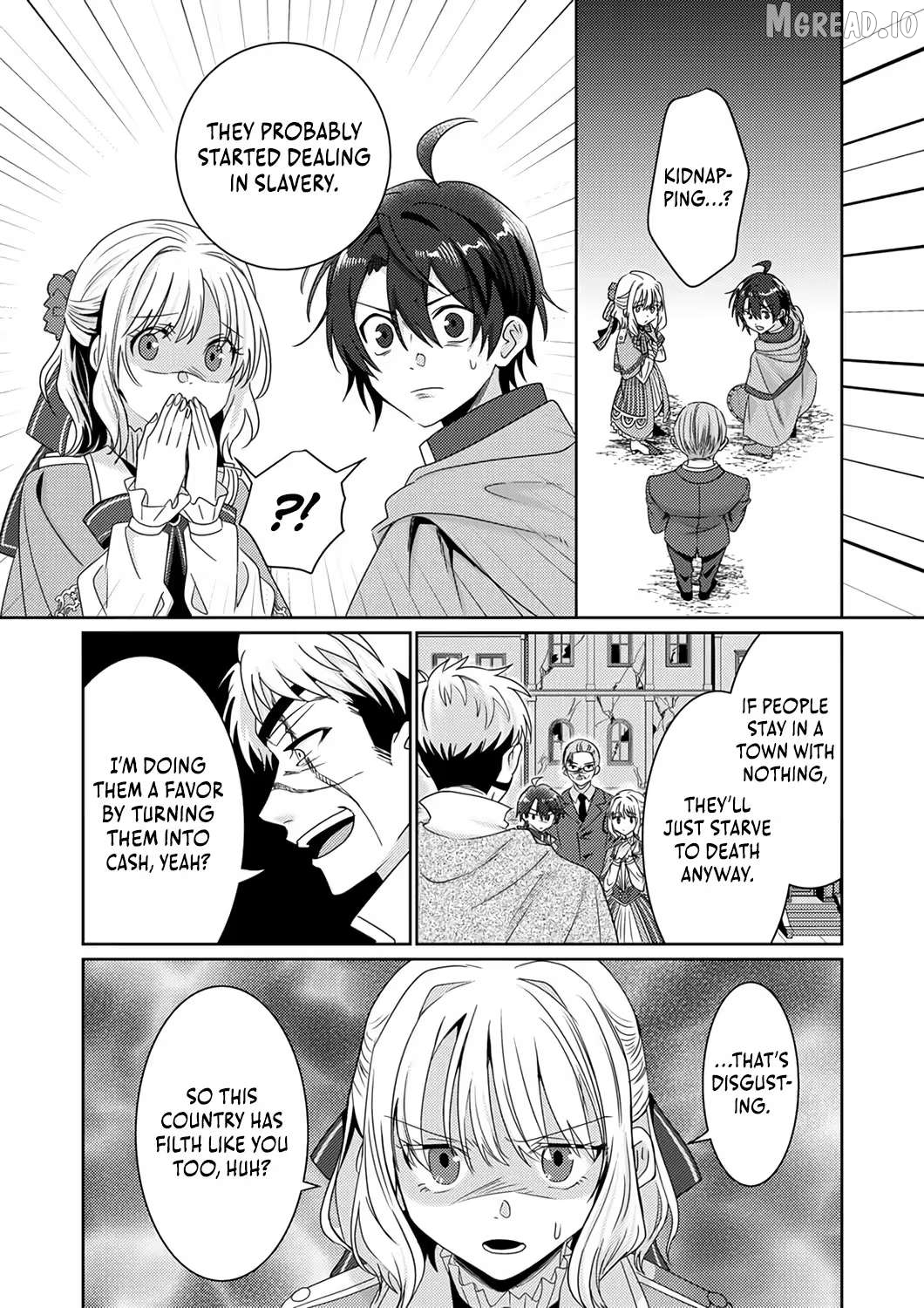 Territory Reformation of the [Rarity Changer] ~ Using a Skill That Turns Anything Into SSS-Rank, I Rebuild an Abandoned Land! Chapter 3 - page 4