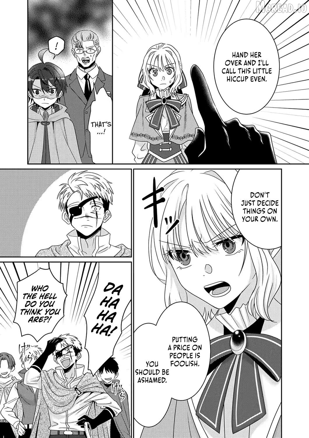 Territory Reformation of the [Rarity Changer] ~ Using a Skill That Turns Anything Into SSS-Rank, I Rebuild an Abandoned Land! Chapter 3 - page 6