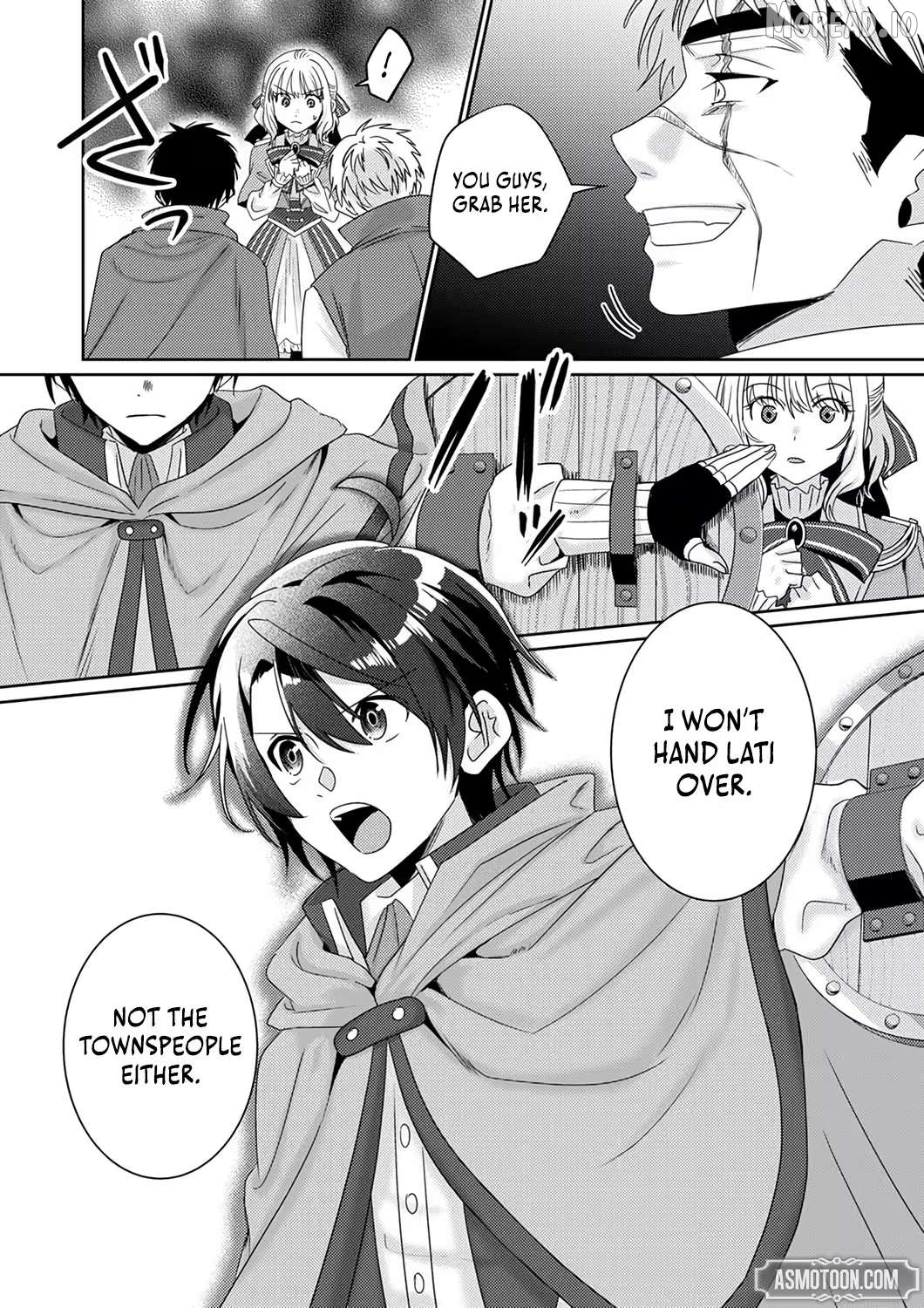 Territory Reformation of the [Rarity Changer] ~ Using a Skill That Turns Anything Into SSS-Rank, I Rebuild an Abandoned Land! Chapter 3 - page 7