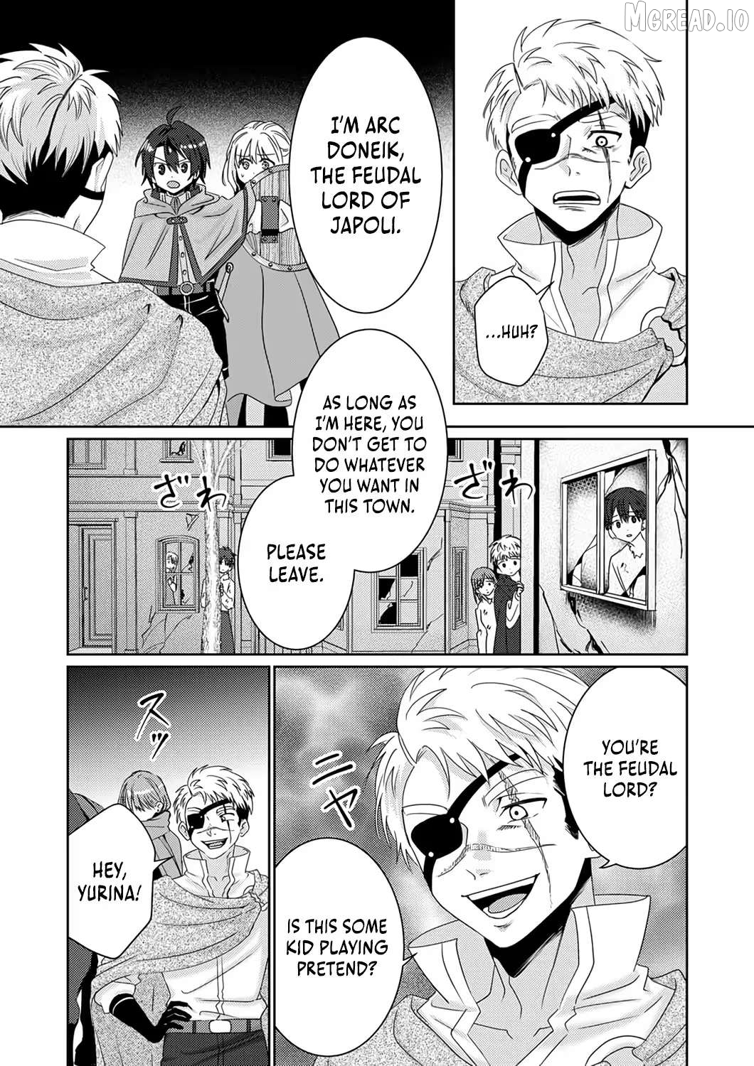 Territory Reformation of the [Rarity Changer] ~ Using a Skill That Turns Anything Into SSS-Rank, I Rebuild an Abandoned Land! Chapter 3 - page 8