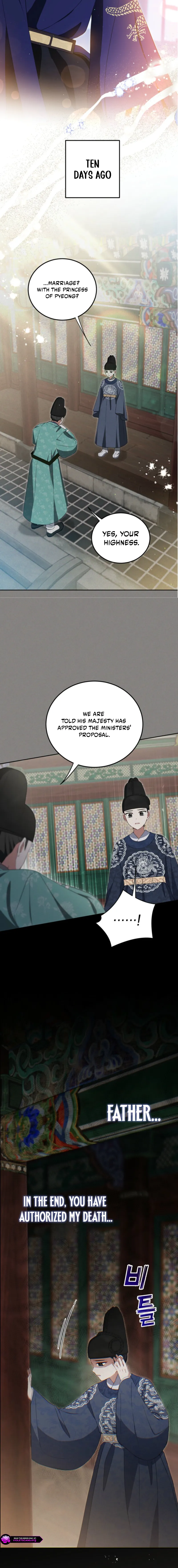 I Became the Terminally Ill Princess With No Tomorrow Chapter 10 - page 3