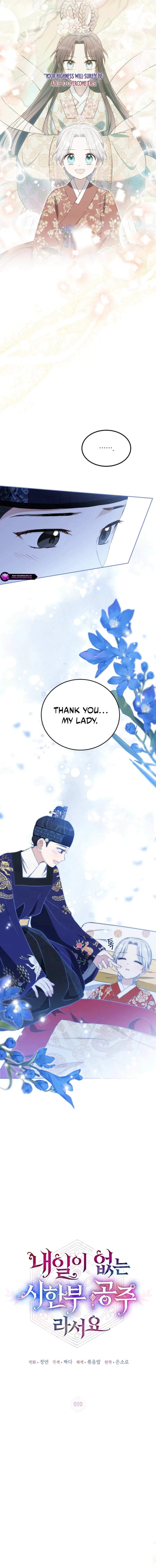 I Became the Terminally Ill Princess With No Tomorrow Chapter 10 - page 6