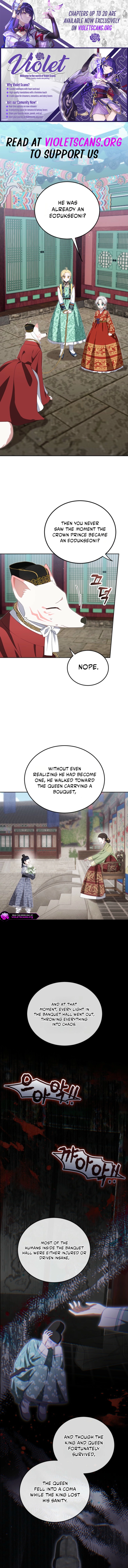 I Became the Terminally Ill Princess With No Tomorrow Chapter 11 - page 1