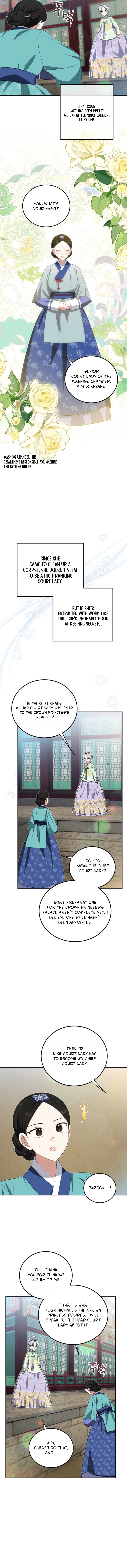 I Became the Terminally Ill Princess With No Tomorrow Chapter 11 - page 10