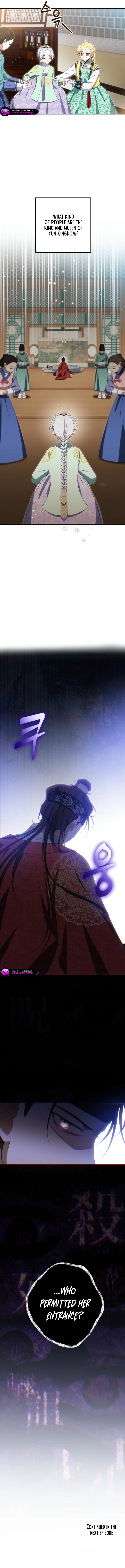 I Became the Terminally Ill Princess With No Tomorrow Chapter 11 - page 12