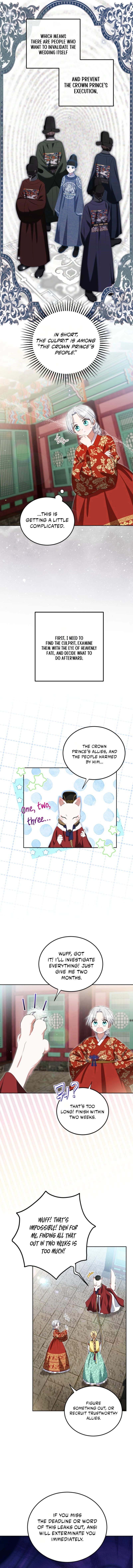 I Became the Terminally Ill Princess With No Tomorrow Chapter 11 - page 4