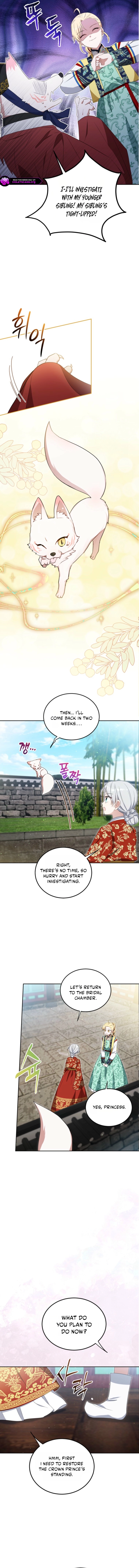 I Became the Terminally Ill Princess With No Tomorrow Chapter 11 - page 5