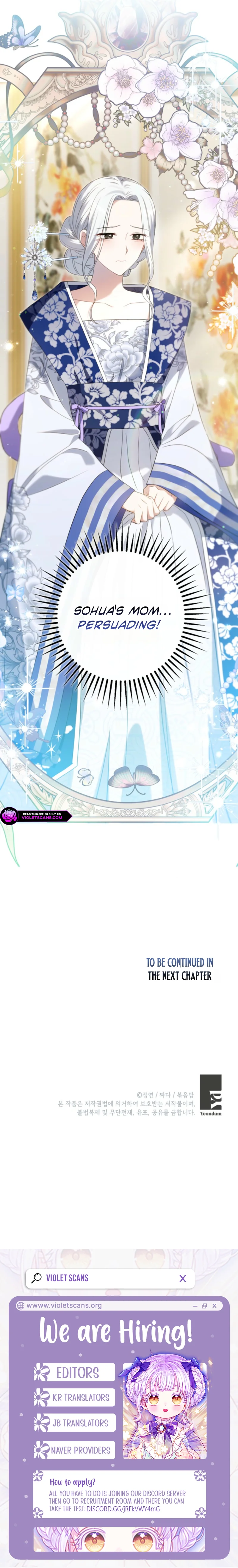 I Became the Terminally Ill Princess With No Tomorrow Chapter 6 - page 9