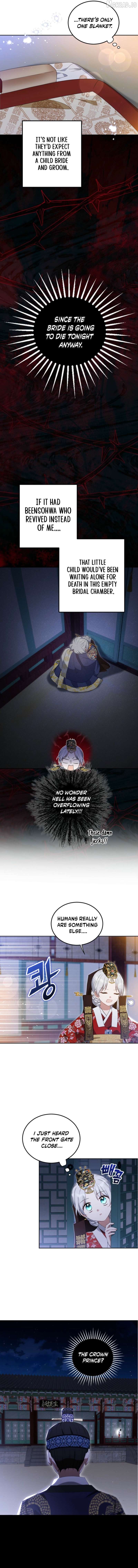 I Became the Terminally Ill Princess With No Tomorrow Chapter 8 - page 2