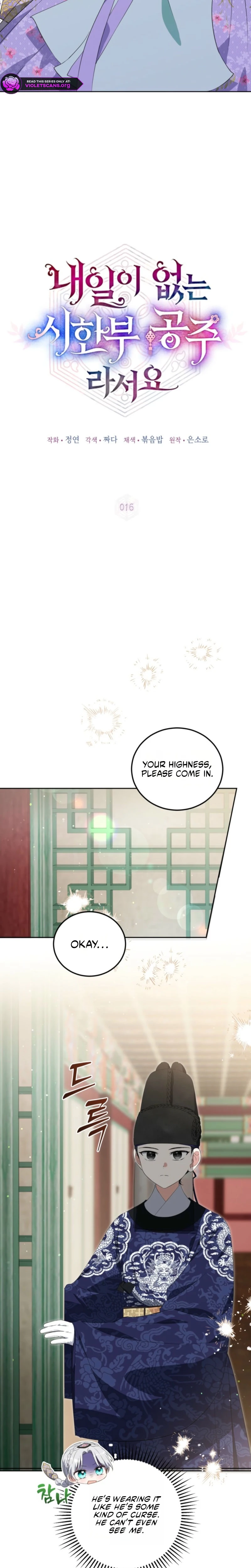 I Became the Terminally Ill Princess With No Tomorrow Chapter 16 - page 10