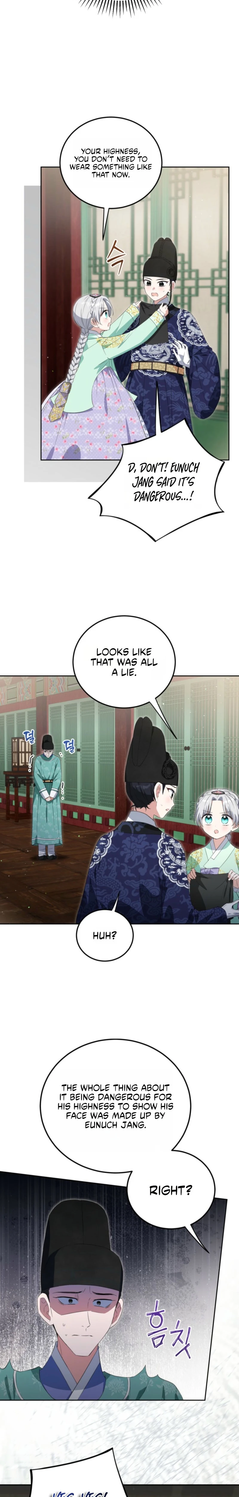 I Became the Terminally Ill Princess With No Tomorrow Chapter 16 - page 11
