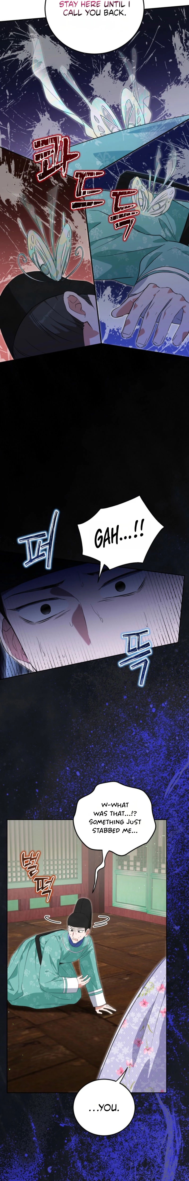 I Became the Terminally Ill Princess With No Tomorrow Chapter 16 - page 15