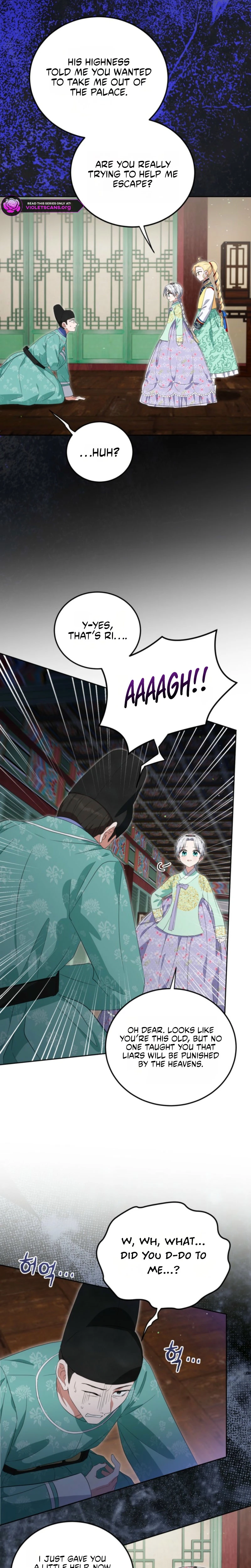 I Became the Terminally Ill Princess With No Tomorrow Chapter 16 - page 16