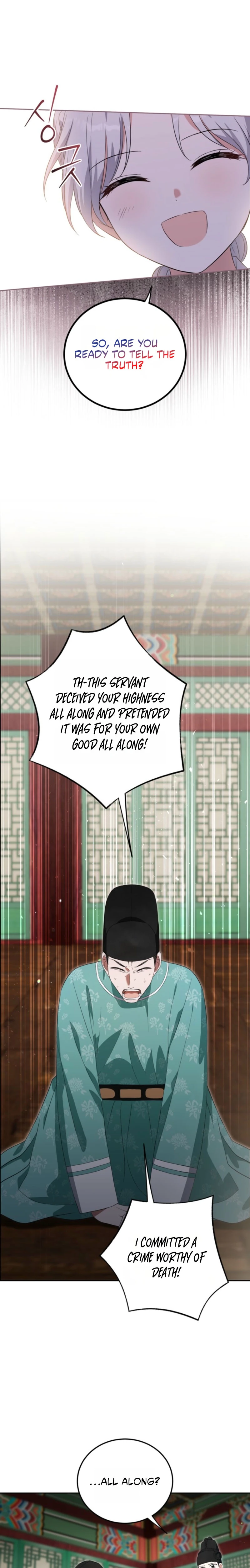 I Became the Terminally Ill Princess With No Tomorrow Chapter 16 - page 18