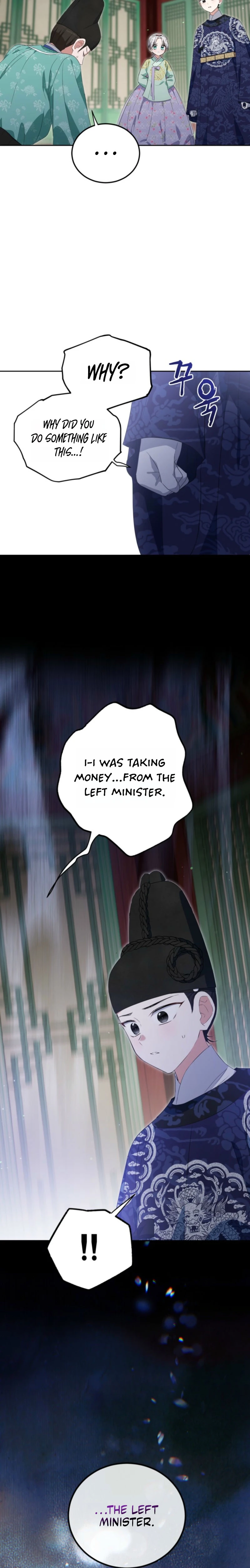 I Became the Terminally Ill Princess With No Tomorrow Chapter 16 - page 19