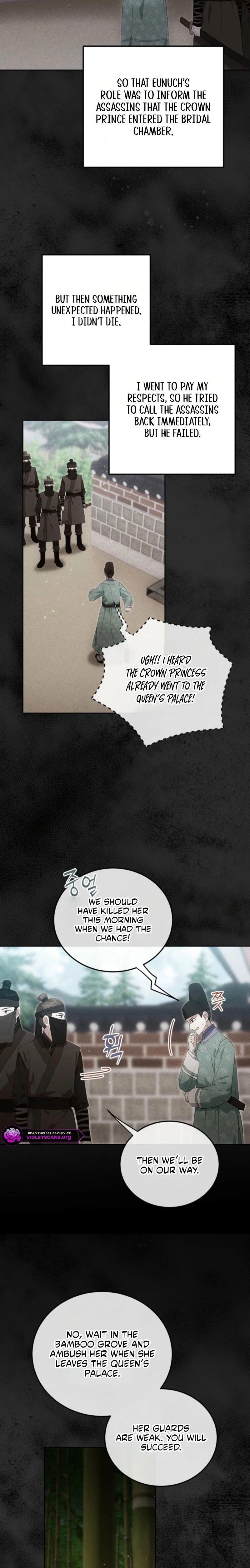 I Became the Terminally Ill Princess With No Tomorrow Chapter 16 - page 4