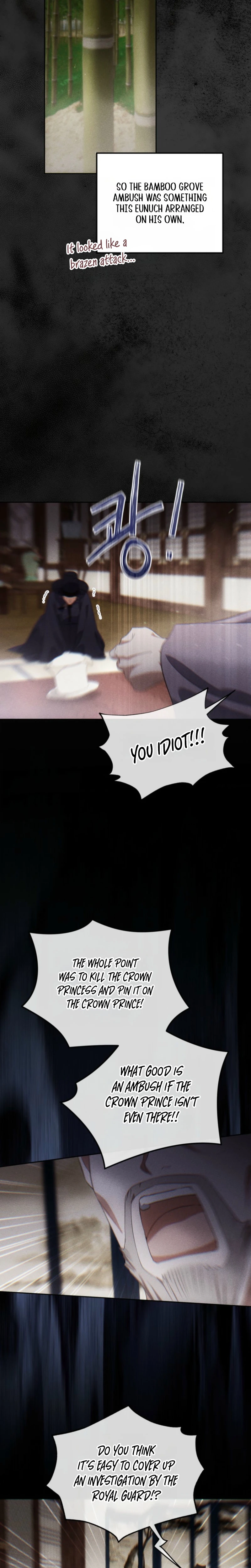 I Became the Terminally Ill Princess With No Tomorrow Chapter 16 - page 5