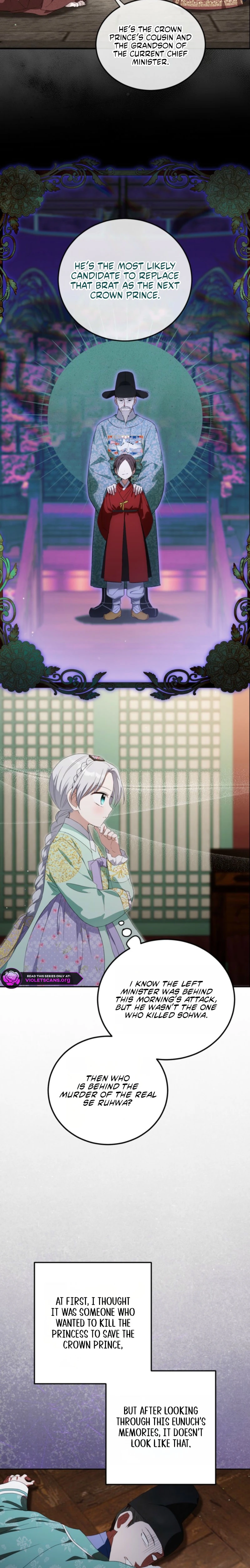 I Became the Terminally Ill Princess With No Tomorrow Chapter 16 - page 7