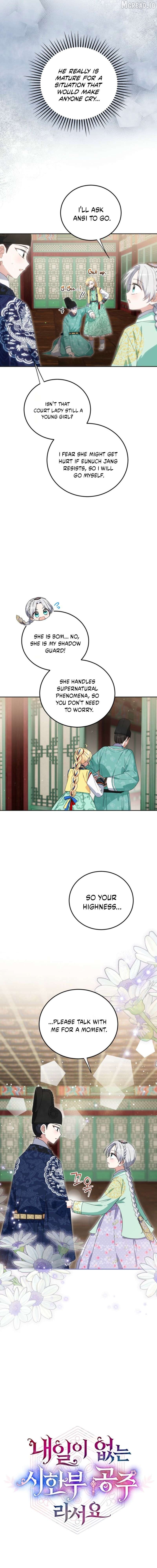 I Became the Terminally Ill Princess With No Tomorrow Chapter 17 - page 2
